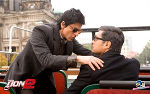 Don 2